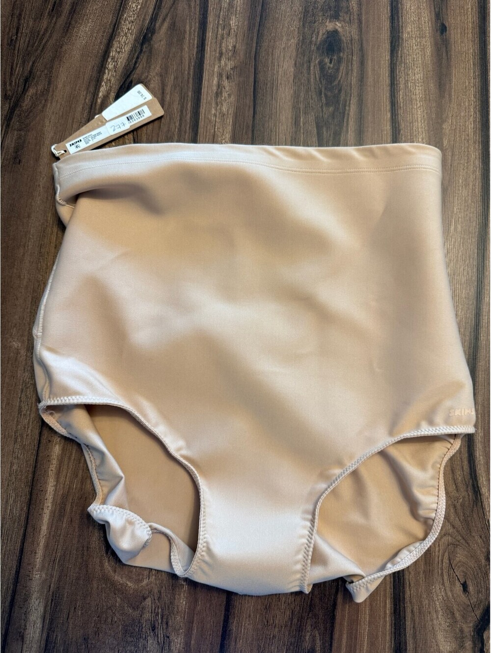 Skims Shapewear Beige Size L